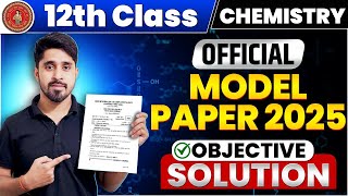 Class 12 Chemistry Model Paper 2025  Class 12th Chemistry Model Paper 2025 Bihar Board Model Paper [upl. by Hniv]