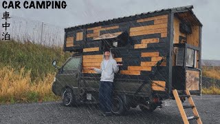 Solo Car CampingThe sound of rain  DIY a truck camper  ASMR [upl. by Adlen]