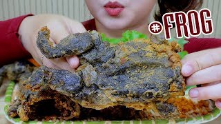 ASMR Mukbang Roasted salt frog with Hong Kong styleeating sound食べる咀嚼音먹방이팅사운드gulpLINHASMR [upl. by Euton623]