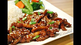 Quick and EASY Chicken Teriyaki Recipe [upl. by Aicilyt]