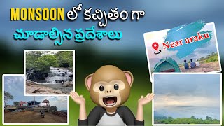 Tourist places in my village  Best places to travel  monsoon visiting places [upl. by Ahsyekal594]