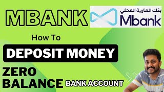 MBank Account ൽ എങ്ങനെ പണം ഇടാം Deposits money in mbank account  uae [upl. by Ntsuj]