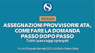 Assegnazioni provvisorie ATA come fare la domanda passo dopo passo [upl. by Ylicic567]