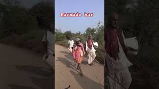 Man Narmada ki parikrama karte hue shradhalu [upl. by Hamforrd]