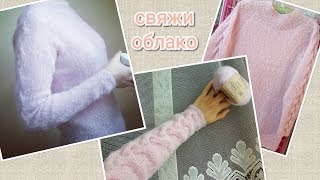 свяжиоблако Джемпер из пряжи Drops brushed alpaca silk [upl. by Shurlock546]