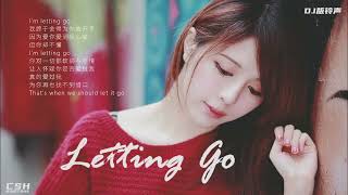 Letting Go  蔡健雅  铃声【DJ版】 [upl. by Nilac]