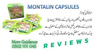 Montalin Capsule For Joint Pain  Uric Acid [upl. by Eeznyl594]