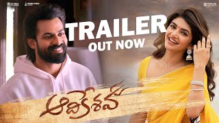 AadiKeshava  Official Trailer  Panja Vaisshnav Tej Sreeleela  GV Prakash Kumar [upl. by Bertie]