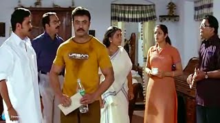 quotഎന്താണ് അളിയാ ചില തെണ്ടി പിള്ളേരെ പോലെ  Malayalam Comedy Scene  lion Movie  Dileep  Jagathy [upl. by Attekahs]