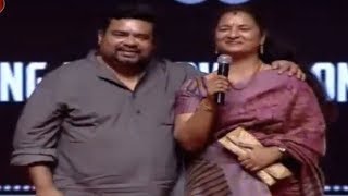 Mahanati Savitri Daughter And Son Emotional Speech  Mahanati Movie Audio Launch  TV5 News [upl. by Oicafinob]