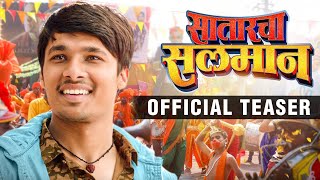 SATARCHA SALMAN  OFFICIAL TEASER  सातारचा सलमान Hemant Dhome  Suyog Gorhe  New Marathi Movie [upl. by Ninetta]