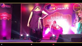 Chunari Jaipur se mangwai full song by Sapna Chaudhary Dj remix song and full video [upl. by Awram]