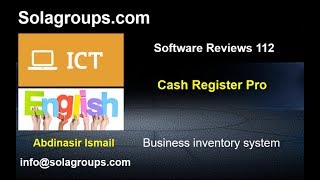 Software Reviews 112 Cash register Pro [upl. by Genevra]