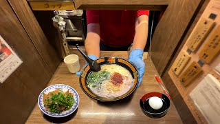 The Most Famous Ramen Vending Machine Restaurant [upl. by Aitnis]