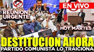 🔴 URGENTE  quotREUNION DEL PARTIDO DE MADURO para ‘Salvar’ a Venezuela EN VIVO LO TRAICIONAN EN VIVO [upl. by Oedama]