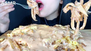 ASMR Animal Style Fries  Mukbang Eating Sounds [upl. by Bertolde]