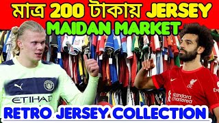 Kolkata Jersey Market  Maidan Market Kolkata Football Jersey I Jersey Market In Kolkata [upl. by Rica739]