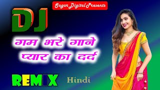 NEW HINDI DJ SONG BEST HINDI HIT MIX OLD SONG Dj Remix Hindi Song 2024  JBL Dj Remix Dj Song💙Top Dj [upl. by Rexferd]