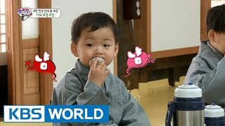 The Return of Superman  슈퍼맨이 돌아왔다  Ep110 20160103 [upl. by Dupre999]