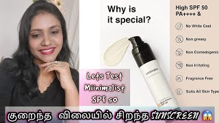 Minimalist SPF 50 Review  Wear Test👍 Evening skincare Routine after being in Sun for too long ❤ [upl. by Dylan734]