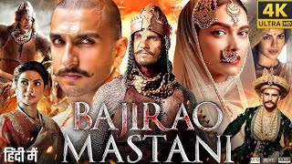 Bajirao Mastani 2015 Movie In Hindi Dubbed HD  Ranveer Singh  Deepika Padukone  Facts amp Reviews [upl. by Vod]