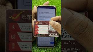 India post payment Bank me phonepa bnaya kaise 2025 phonepe [upl. by Alletse242]