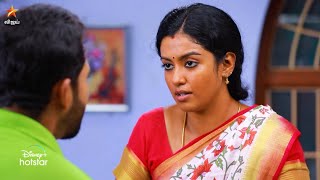 Barathi Kannamma  9th to 14th August 2021  Promo [upl. by Redienhcs340]