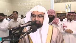 Sourate Al Kahf  full  by Sheikh Nasser AlQatami 1437 [upl. by Alby102]