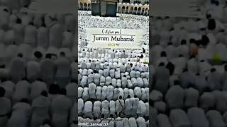 Jumma Mubarak [upl. by Enitsuj744]