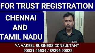 TRUST REGISTRAION 2021 in CHENNAI amp TAMIL NADU  How do I register a trust NGO amp TRUST REGISTRAION [upl. by Lessig]