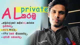 How to do AL private  How to do AL a year early [upl. by Nnaaras722]