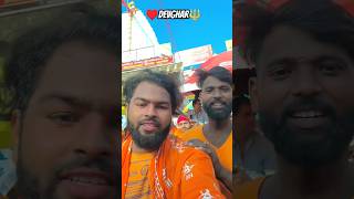 mehraru chahi Sunar ❤️ shorts viralsong viralshortsvideo bhojpuri [upl. by Neal]