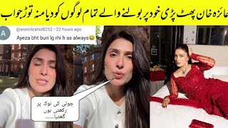 Ayeza Khan Angry at fans  And Response At Hate Comments And Give Shut up Call To Haters [upl. by Rydder]