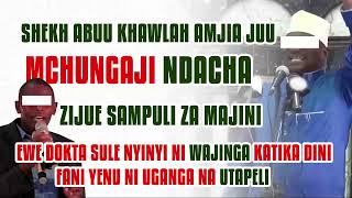 MCHUNGAJI NDACHA ARIPULIWA NA ABUU KHAWLAHUKITAKA MJADALA SILIMU FANI YENU NI UGANGA NA UTAPELI [upl. by Grange]