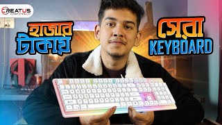 HAVIT KB876L GAMING RGB KEYBOARD Review in Bangla  Creatus Computer [upl. by Jamieson]