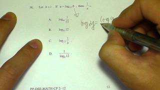 HKDSE 2012 Math Core Practice Paper MCQ 36 [upl. by Mercorr]