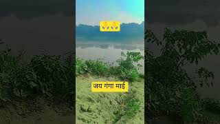 Mano to main Ganga man hun music song [upl. by Tawsha]