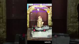 Power full shivamantram🙏om namah shivayashivalordshiva bilwashtakam bilwamanthram [upl. by Idas]