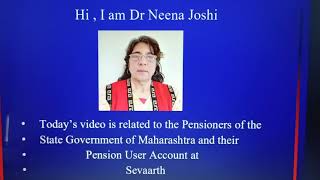 For Maharashtra State Pensioners Creating Pensioner User Account Online [upl. by Ahtelat81]