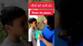 Spoken English related sentences  Hindi to English translation shorts spokenenglish education [upl. by Lehcin644]