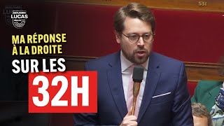 Ma réponse aux députés de droite sur la réduction du temps de travail [upl. by Shipp]