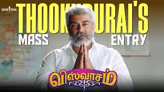 Viswasam  Thookudurais Mass Entry Scene  Ajith Kumar  Nayanthara  DImman  Siva Sathya Jyothi [upl. by Ailes]