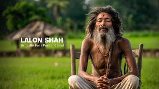 Lalon Geeti  লালনগীতি  l boli ma Tor choron dhore [upl. by Plumbo]