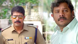 സസ്പെന്ഷനിൽ ആയത് നിന്റെ ഭാഗ്യം  Hareesh Kanaran Comedy Scenes  Thanaha Movie Scenes  Comedy Scene [upl. by Sabelle]