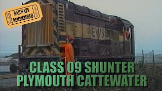 Cattewater Railway Plymouth  Class 09 Shunter Engine  1997 [upl. by Elinet]