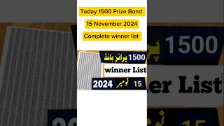 Today 1500 Prize bond Result 15 November 2024 1500 Prize bond list today 15 November 2024 [upl. by Gianna38]