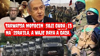 Yanda boma boman Hamas suka tarwatsa ayarin motocin sojojin israila 12 da bus makare da sojoji [upl. by Xila]