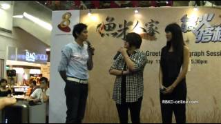 Unriddle 2 最火搭档 II Fan Meet at Square 2 Part 12 [upl. by Utir]