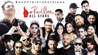 RedOne amp ALLSTARS  HappyBirthdaySidna Exclusive Music Video  2108 عيد ميلاد سعيد سيدنا [upl. by Winton]