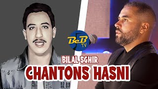 Bilal Sghir  Manajamch Ana Talagha  Chantons Hasni Live sur BeB Tv [upl. by Orth]